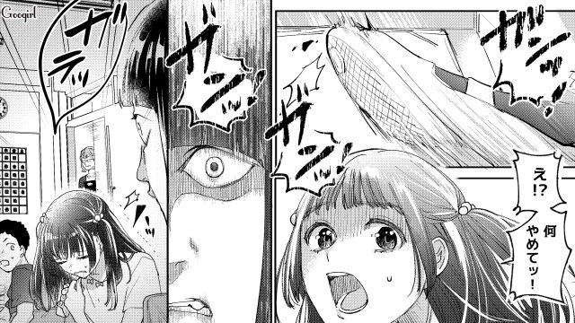 【スカッと漫画】「私の人生終わったな…」いじめっこ女の悲劇【第4話】