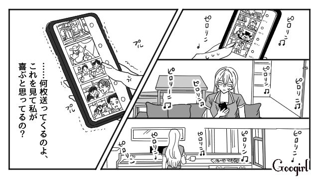 【恋愛漫画】マジで結婚しなくてよかった…同棲中に発覚した彼氏のやばいところ【第15話】