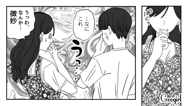 【恋愛漫画】マジで結婚しなくてよかった…同棲中に発覚した彼氏のやばいところ【第7話】