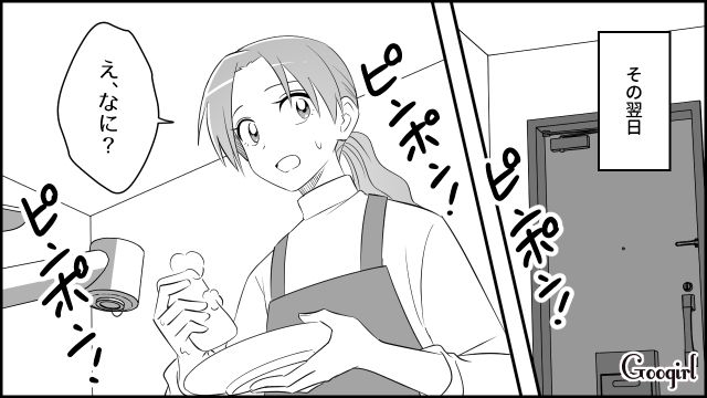【スカッと漫画】「もう別れるからいっか！」離婚が決まり、義母に復讐した人の話【第2話】