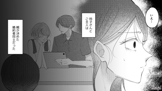 夫の浮気が原因で離婚を決意、実家に戻ったけど…「離婚は絶対に許さない」許嫁夫婦の現状に衝撃を受けたウェディングプランナーの話