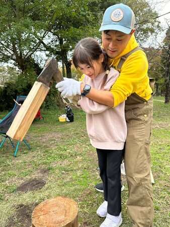 【滋賀県大津市】子どもが地域の新たな魅力を発掘・発信する「志賀『こども大使』の大視察2026」開催！