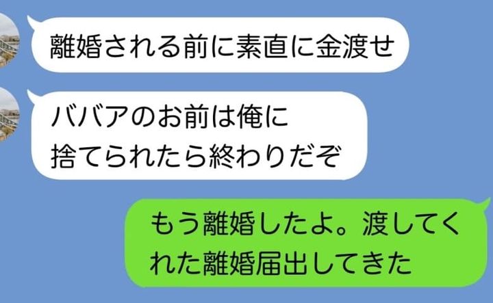 まとめ