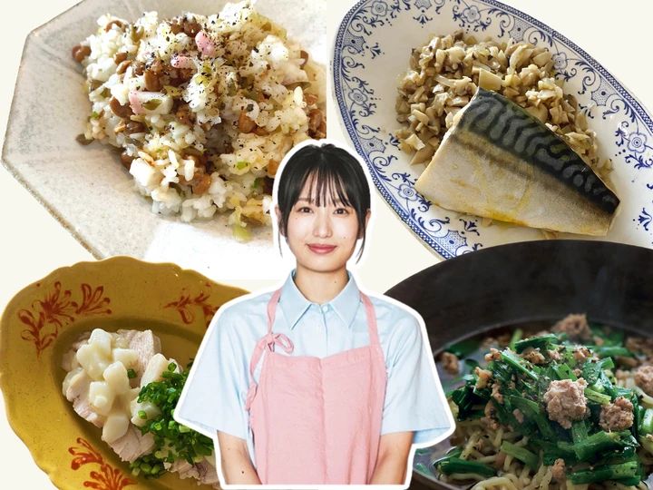 長谷川あかりさんレシピ 最新