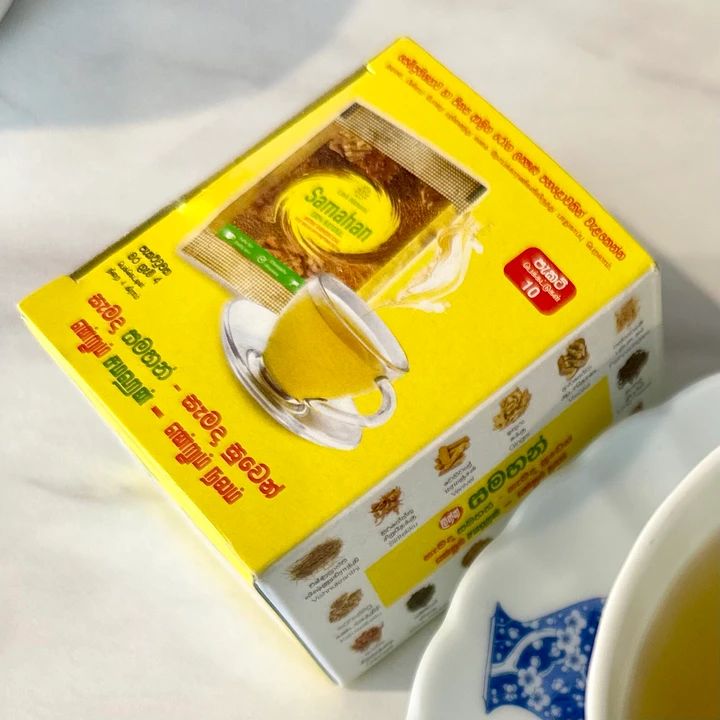 【スリランカ】一度飲んで虜に。スパイス香る「Samahan」_3