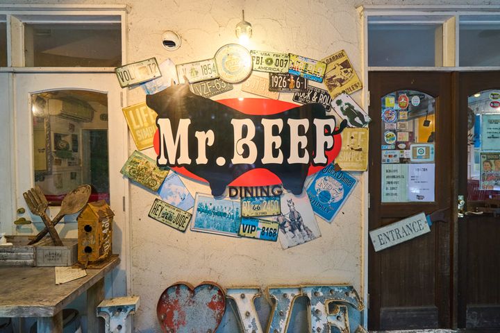 ミスタービーフ 内観 