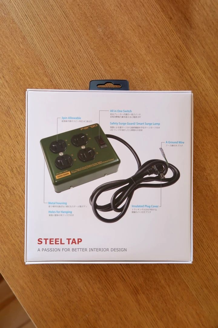 Fargo(ファーゴ)のsteel tap(スチールタップ)の機能説明画像