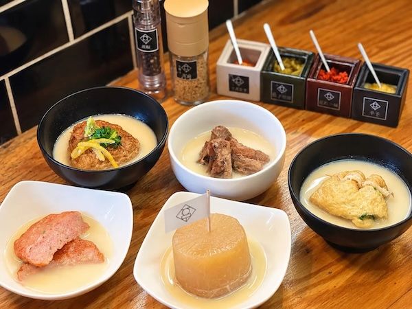【東京都中央区・新宿区】おでん酒場「ちょいおでん」に、鱧出汁×豆乳の“白いおでん”が秋冬限定で登場！