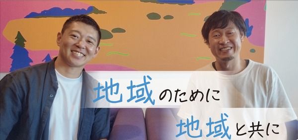 【大阪府大阪市】1杯のコーヒーから性の多様性を考えるコーヒートラックが「レインボーフェスタ！」に登場