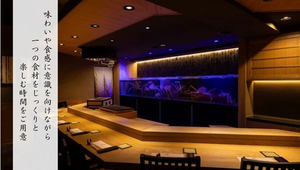 「銀座ふじ」にイバラガニコースが登場！料理人が目の前でイバラガニを調理