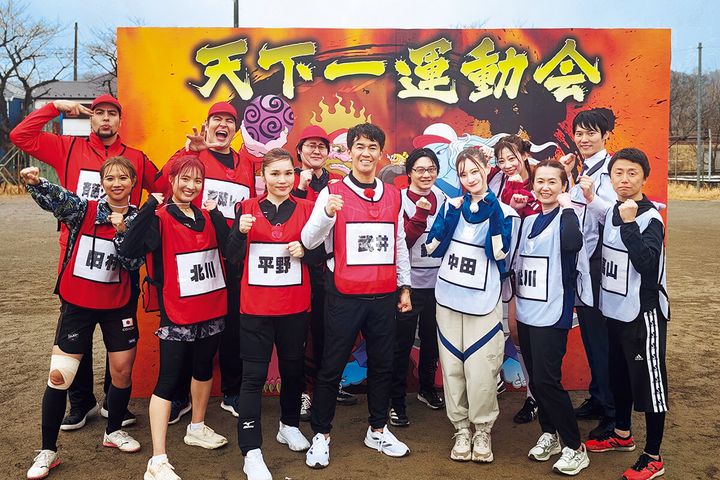 NHK番組『天下一運動会』