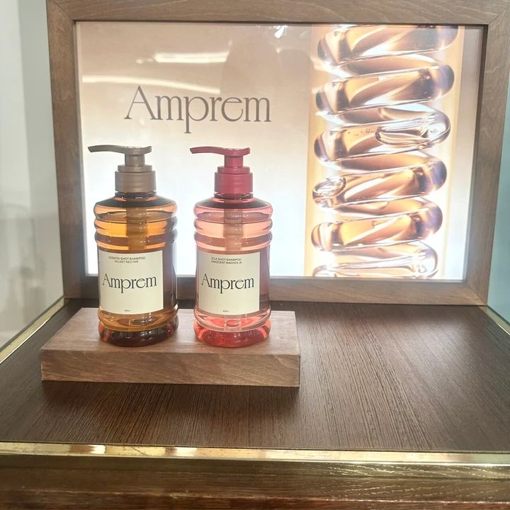 Amprem シャンプー