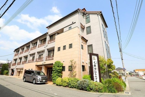 【兵庫県宝塚市】透析中に仕事も可能。くきクリニックがalba labと提携し「セルフ透析」を導入