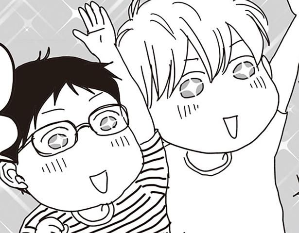 昔は息子たちも大喜び （C）月野まる／KADOKAWA