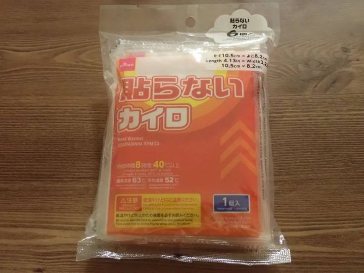 DAISO(ダイソー)：貼らないカイロ(6個)