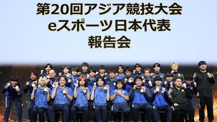 画像: 「ぷよぷよ」だけじゃない！アジア競技大会eスポーツ、日本は金メダル2つを含む計5つのメダルを獲得…前回大会から大躍進