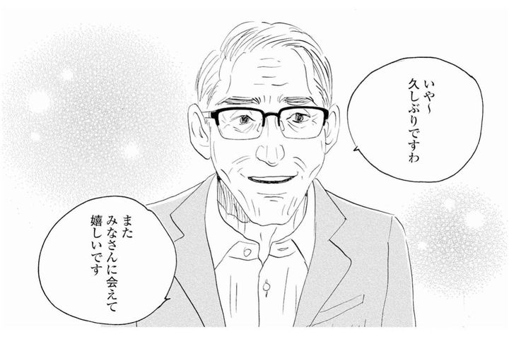 華やかな祝いの席に現れた病み上がりの客…祥子の心配【秘密の花園～夫に言えない高額バイト～ #21】