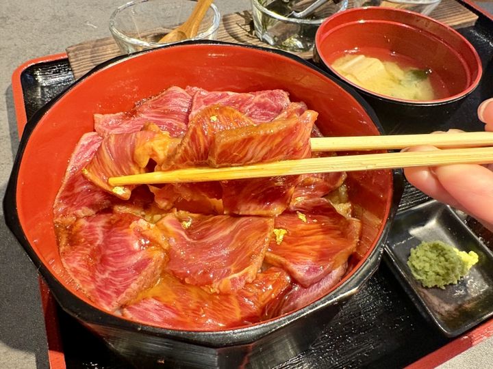 和牛ひつまぶしサムライ