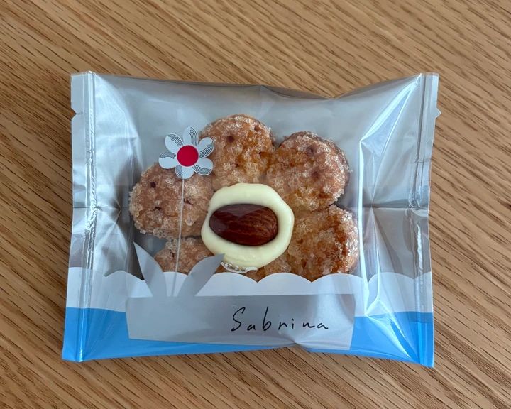 フランス産バター使用のお花型パイ♡『薫るバターSabrina』が手土産におすすめ_7