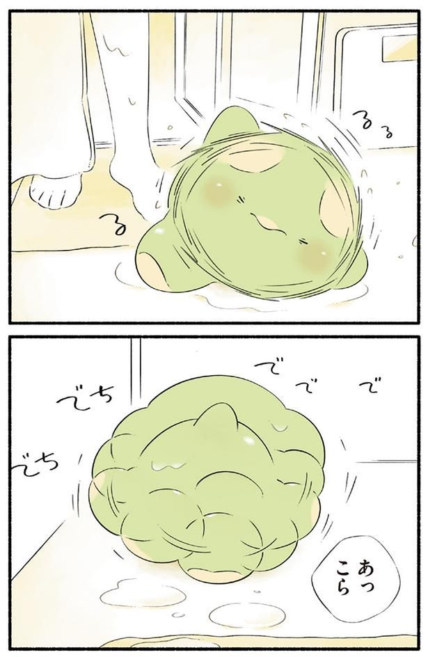 あっこら （C）クラナガ／KADOKAWA