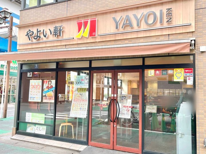 写真①