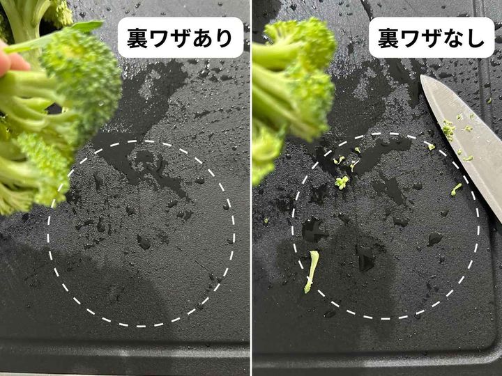 画像: まな板と包丁が汚れない！