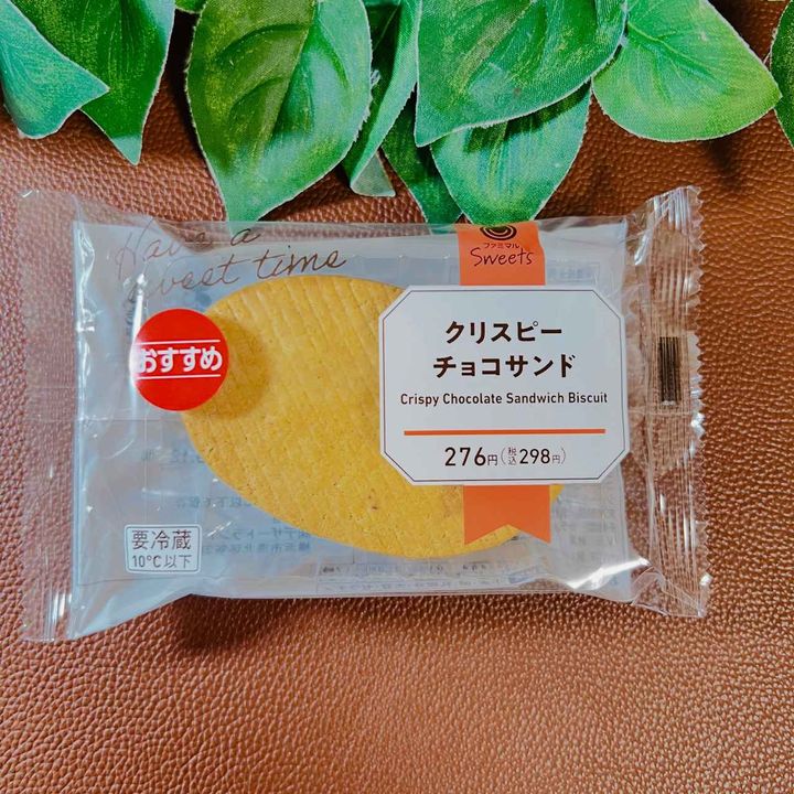 画像1: 出典：Instagram