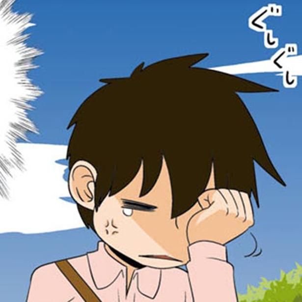 「自然」の美しさよりも （C）よしたに／KADOKAWA