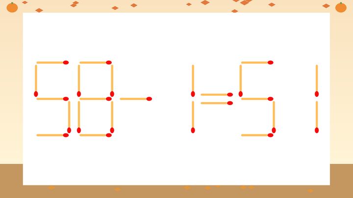 【マッチ棒クイズ】1本だけ動かして正しい式に：58-1=51？の問題画像