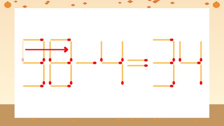 【マッチ棒クイズ】1本だけ動かして正しい式に：96-4=34？の解答画像