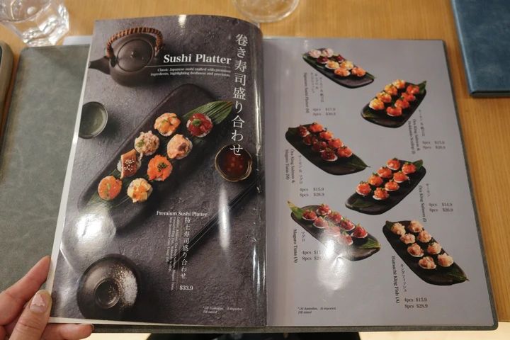 メルボルンのOMI 380へ｜和牛・寿司・鍋まで揃う“複合型日本食レストラン”をレポ_8