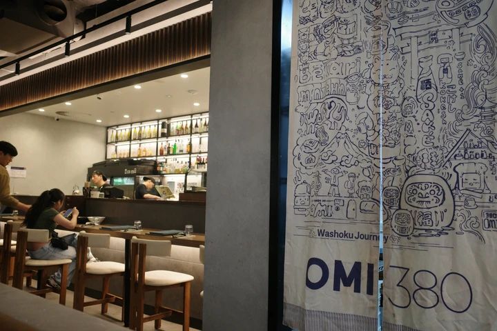 メルボルンのOMI 380へ｜和牛・寿司・鍋まで揃う“複合型日本食レストラン”をレポ_2