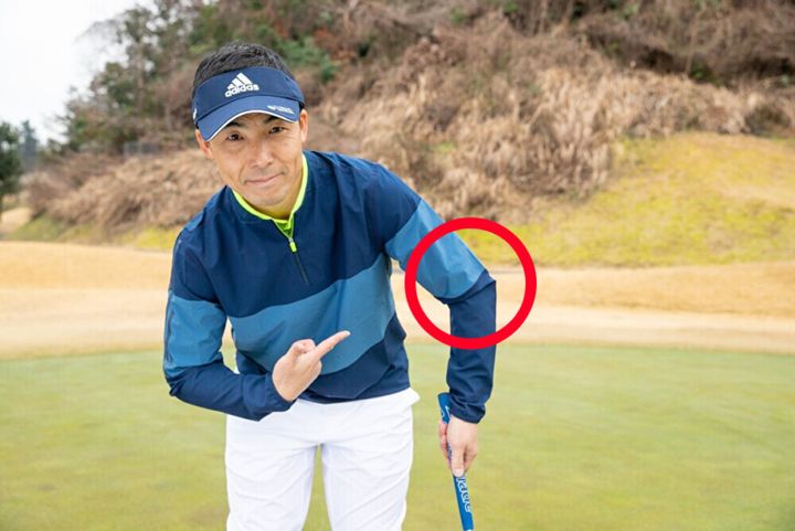 タッチがつかめない人は試してみて！パットのミスを減らせる10分練習法