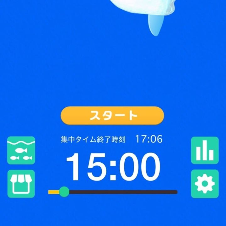 私が集めた魚たちの一部