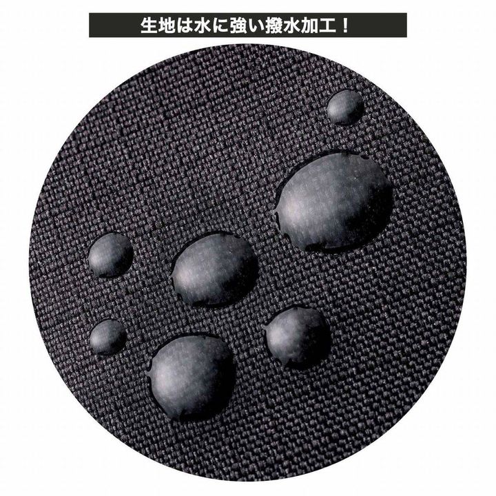InRed 2026年11月号