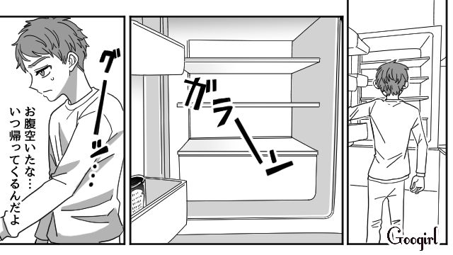 家出した母親が交通事故で意識不明に…「俺のせいだ…」暴言を後悔した反抗期息子の話