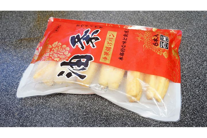 業スーの冷凍「油条（ヨウティアオ）」