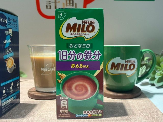 ネスレ おとなミロ 1日分の鉄分のパッケージ