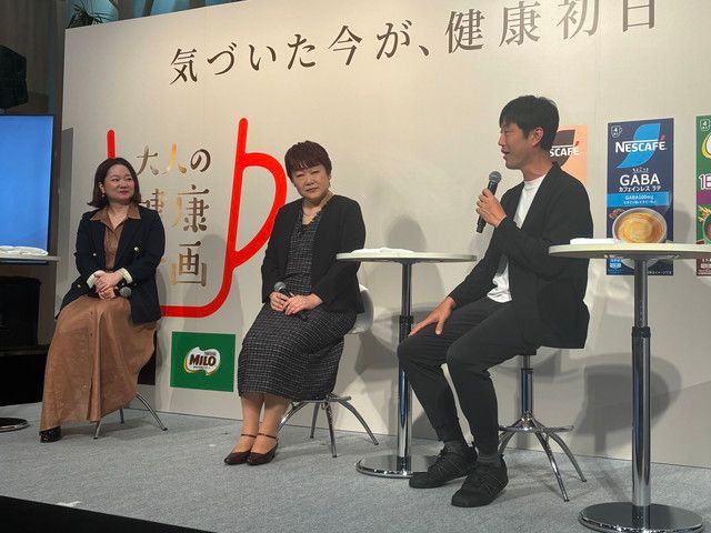 トークセッションで話す石川善樹さん、島影真奈美さん、都間友紀子さん