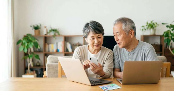マイナンバー・マイナ保険証で損しないには？
