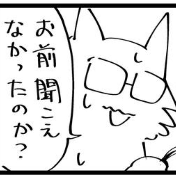 どこまでがフィクション？心霊スポットの一軒家に迷い込んだ先輩 画像提供：スズキダイチ(@chixida1106)