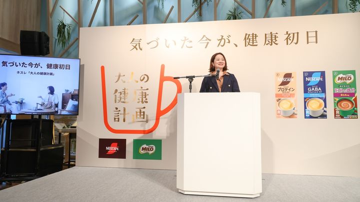 ネスレ日本 飲料事業本部 ホワイトカップビジネス部長の都間友紀子さん