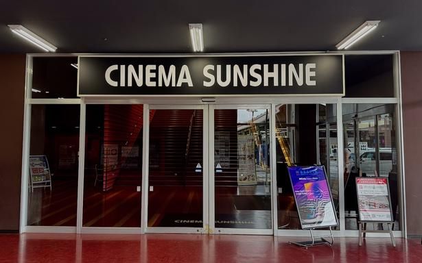 シネマサンシャイン三郷は、三郷ジャンクション近くのピアラシティにある映画館