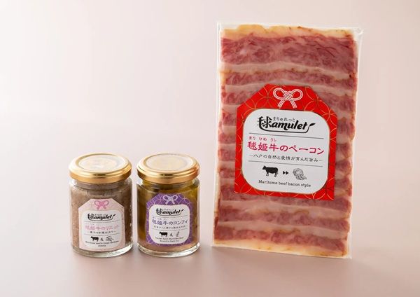 八戸毬姫牛の加工品ブランド「毬amulet」の3点ギフトが青森県特産品コンクールで受賞