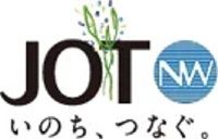 ランドマークや建物を移植医療のシンボルカラーに！全国 GREEN LIGHT-UP PROJECT実施