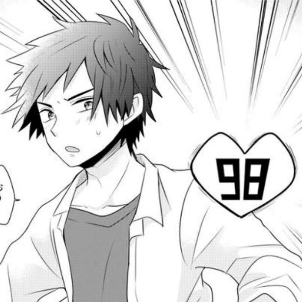 「好感度98点」!?私のことが好きなの？ 画像提供：酢忍