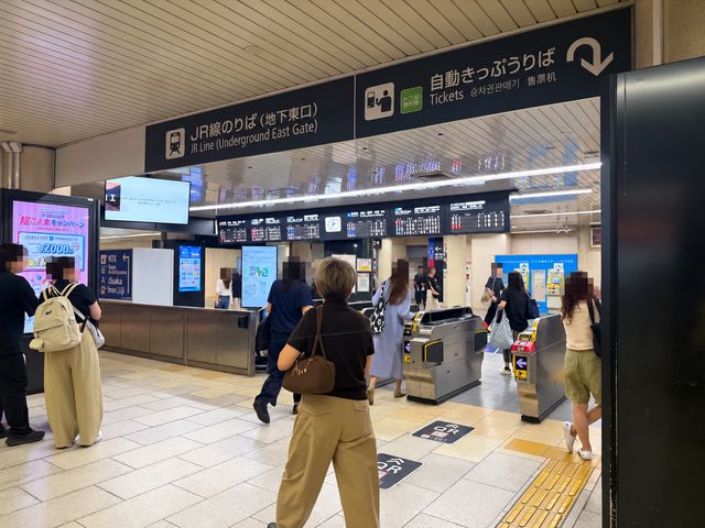  (320354)
