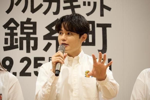 「実は本籍が墨田区」と語った、てぃ先生