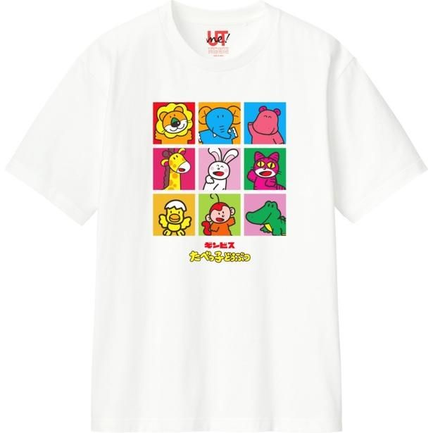 ギンビスとのコラボレーションアイテム