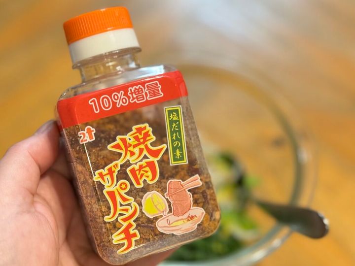 カルディで販売している塩だれの素、焼肉ザパンチ。焼肉に使える調味料